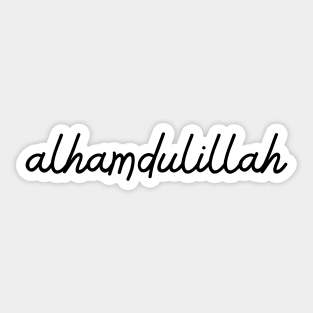 alhamdulillah - black Sticker